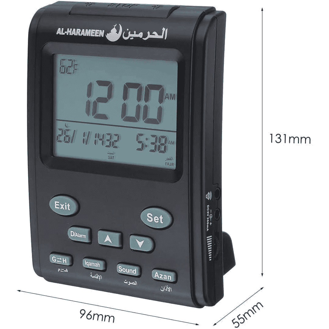 Azan Clock LED Prayer Clock/HIJRI & Bedside Clock (Black)