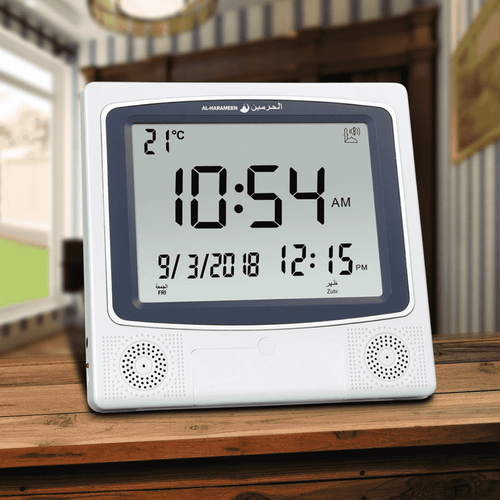 Digital Azan Alarm Clock LED light (Gray)