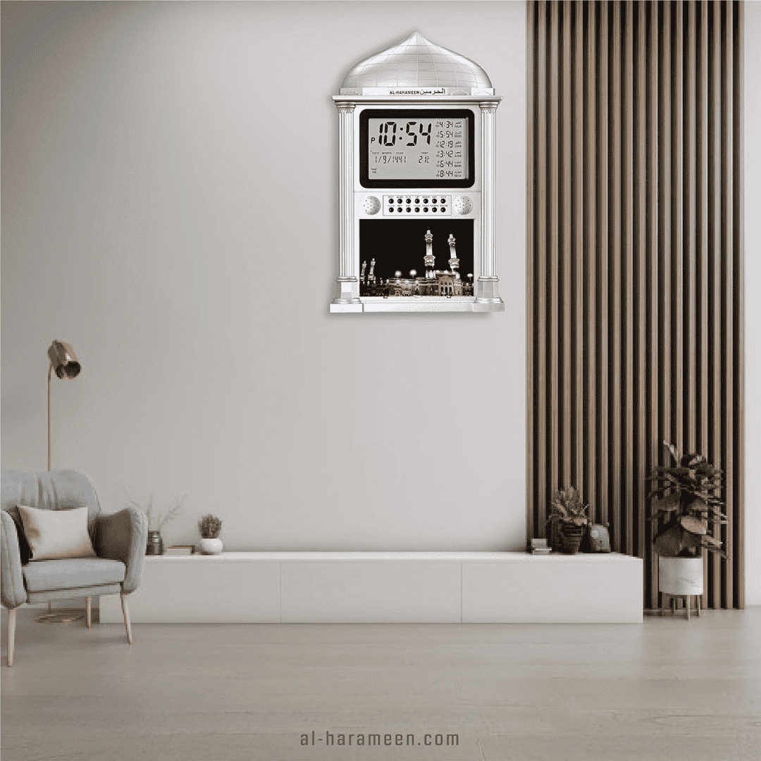 Digital Azan Wall Clock  | White