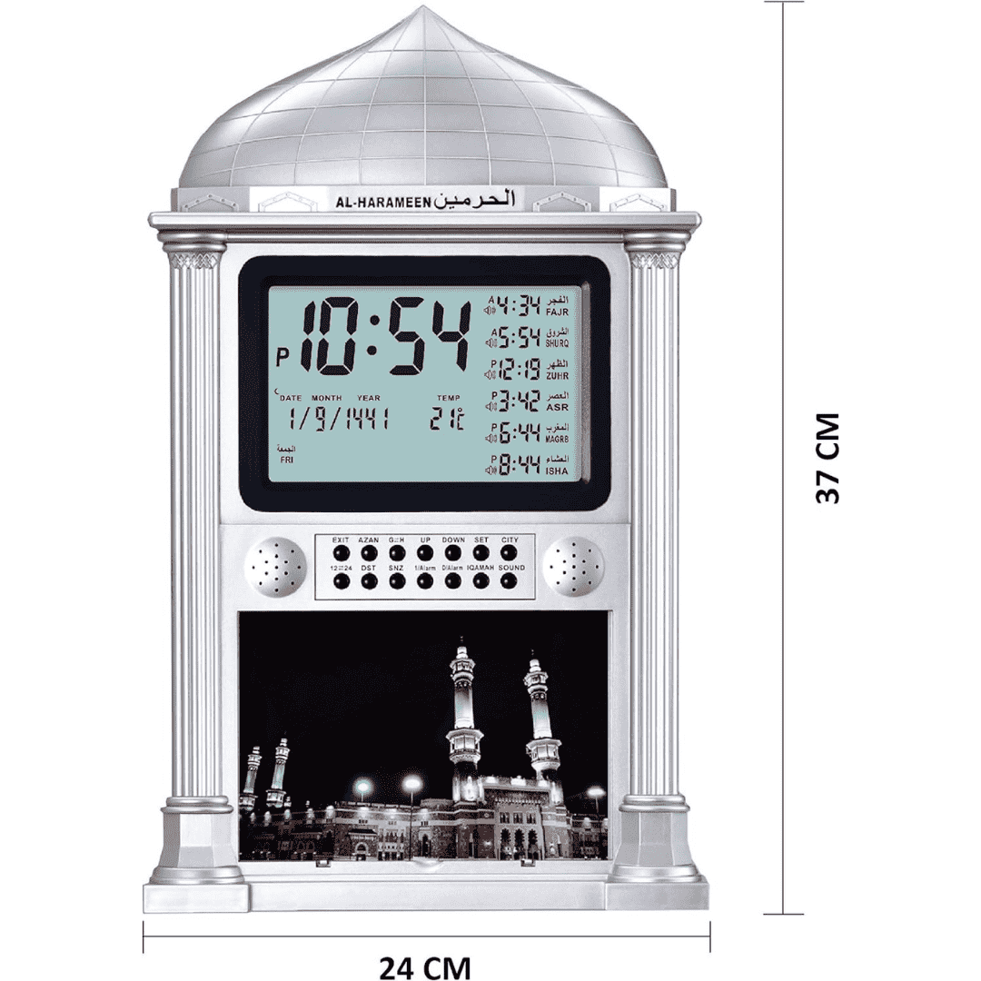 Digital Azan Wall Clock  | White