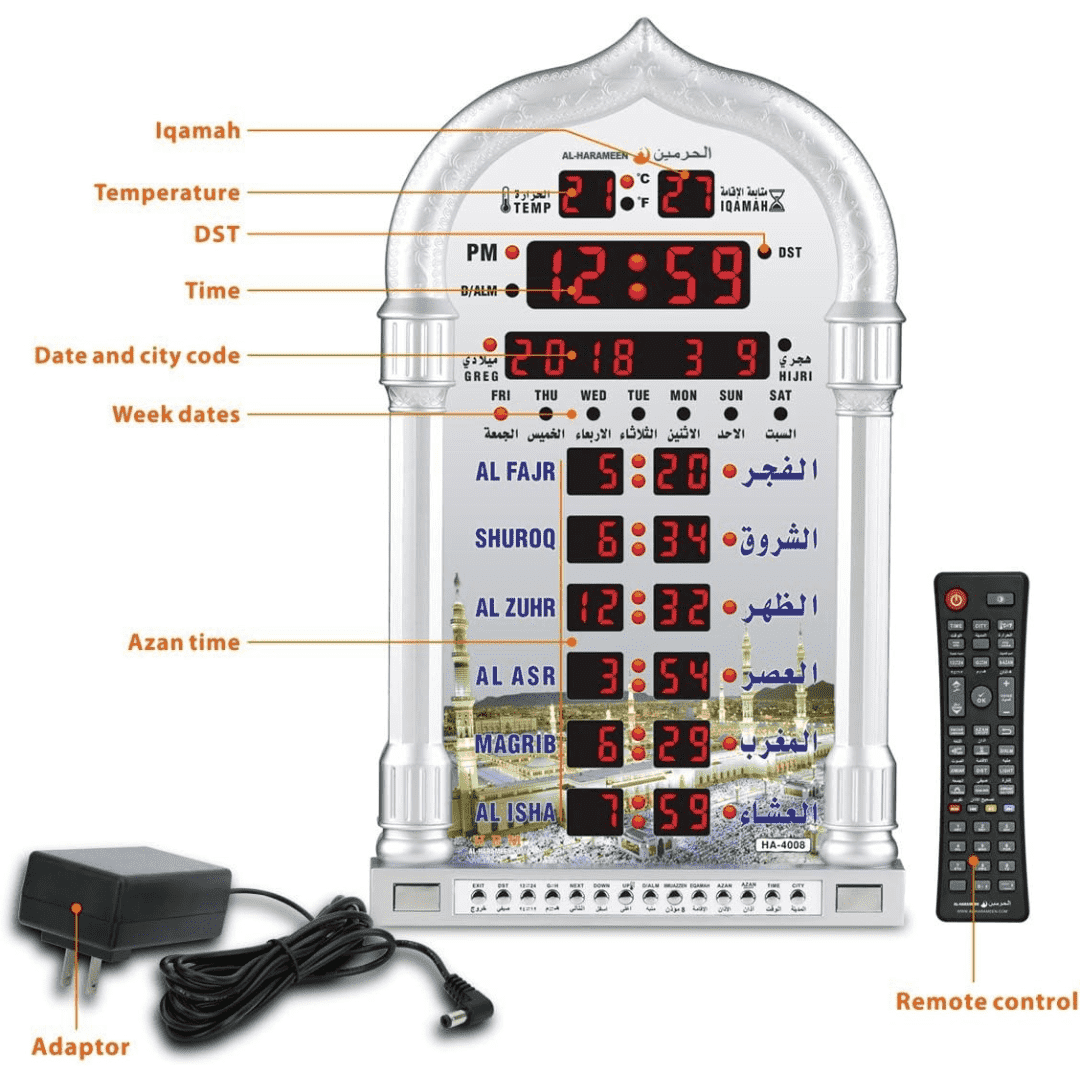 Digital Azan Clock,Led Prayer Clock (Gray)