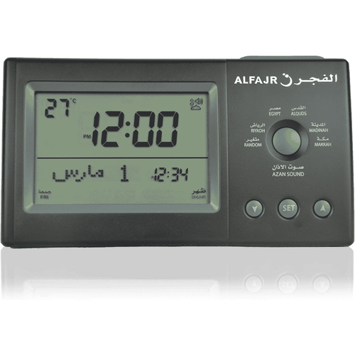 Lukadah Ct-01 Azan Clock