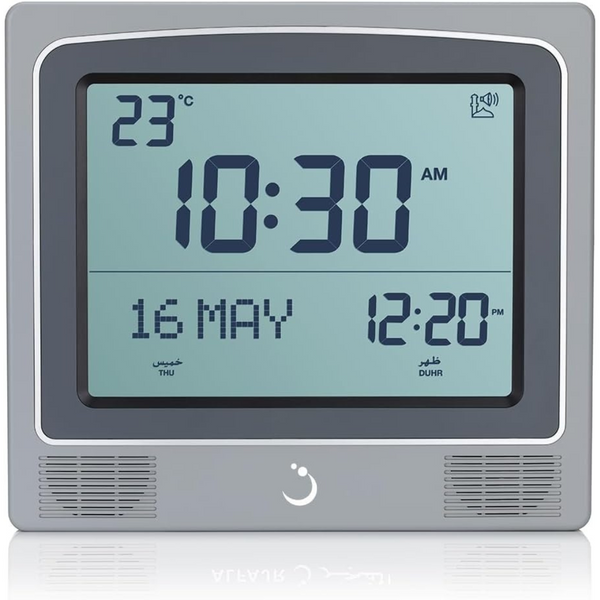 Lukadah Digital AZAN Wall Clock | 5 high quality azan sounds