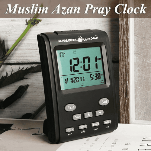 Azan Clock LED Prayer Clock/HIJRI & Bedside Clock (Black)