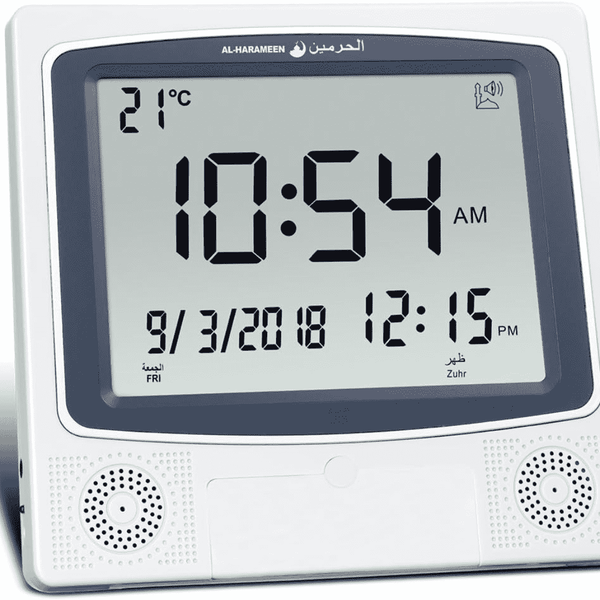 Digital Azan Alarm Clock LED light (Gray)