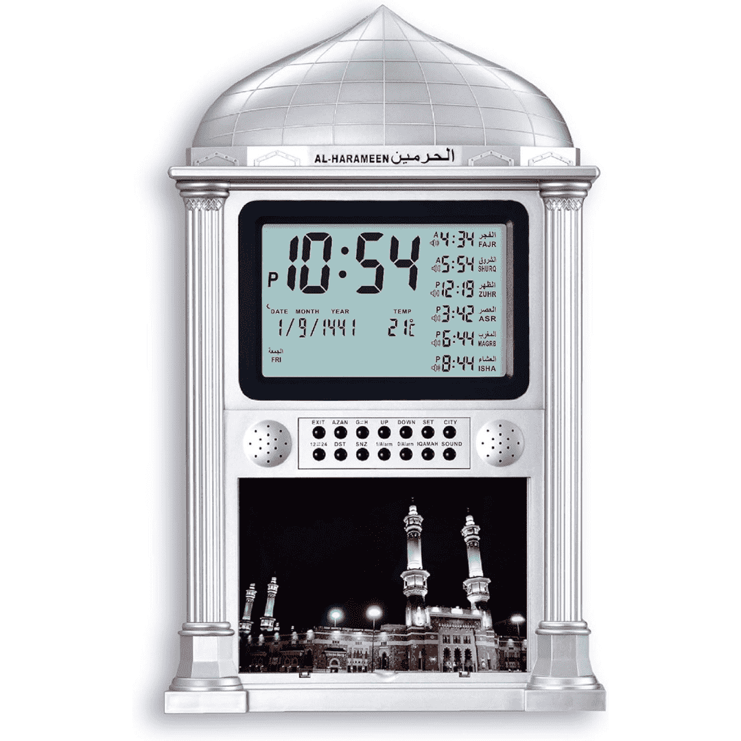 Digital Azan Wall Clock  | White