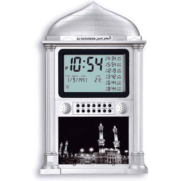 Digital Azan Wall Clock  | White