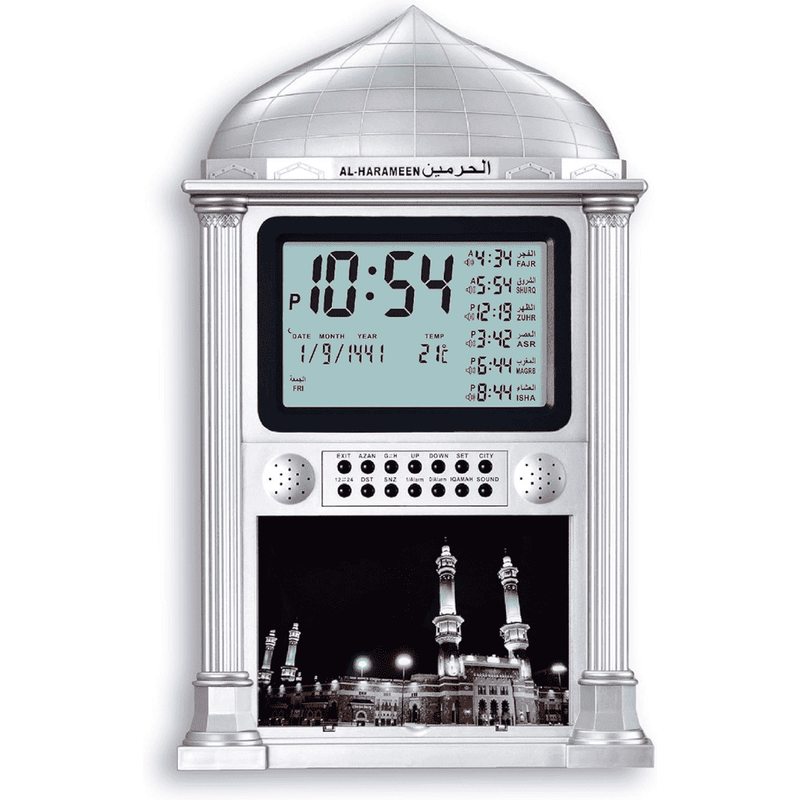 Digital Azan Wall Clock  | White