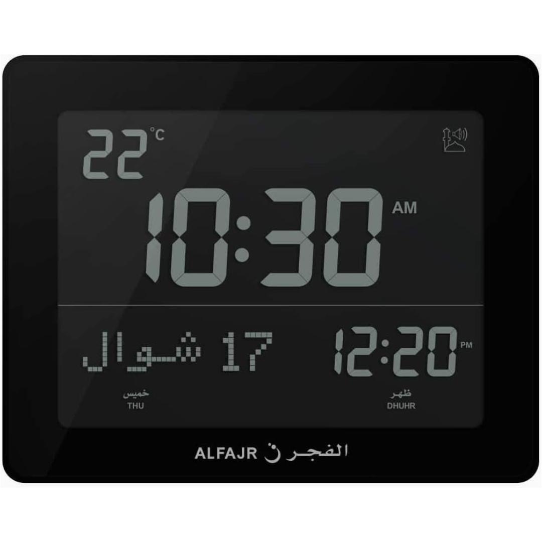 Azan Clock Black- Automatic Athan Five Times in 5 Different Voices - Simplified Manual for USA Cities (Black)