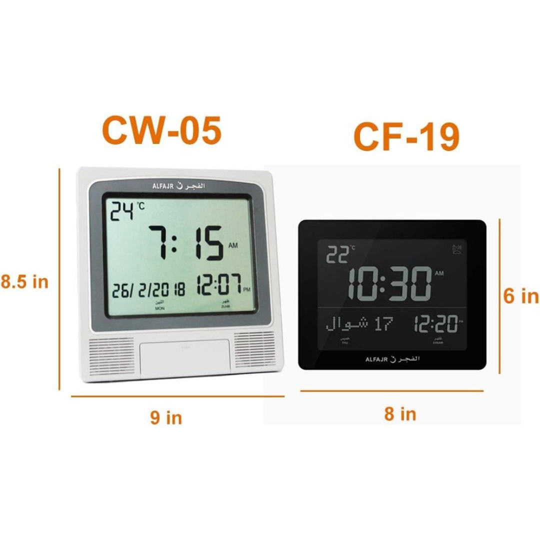 Azan Clock Black- Automatic Athan Five Times in 5 Different Voices - Simplified Manual for USA Cities (Black)
