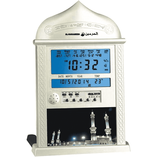 Precision Works Azan Clock (Gold)