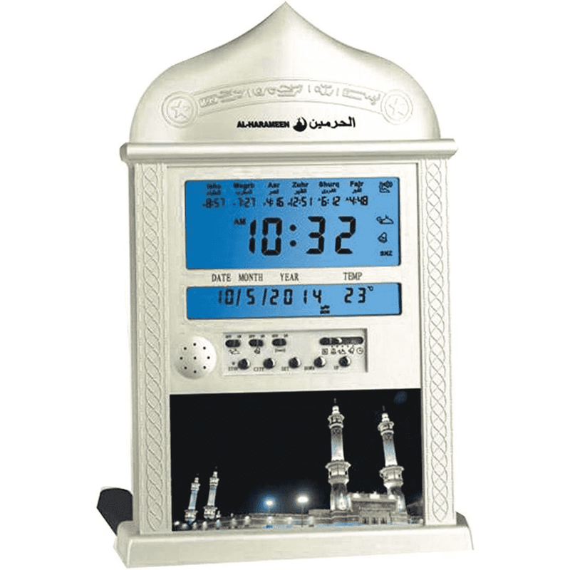 Precision Works Azan Clock (Gold)
