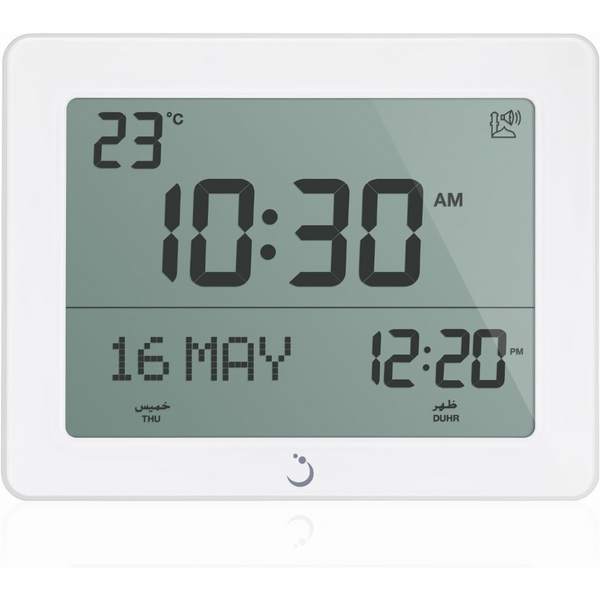 Lukadah Azan Alarm Clock - Automatic Athan 5 Times in 5 Different Voices - Manual for USA Cities (White)