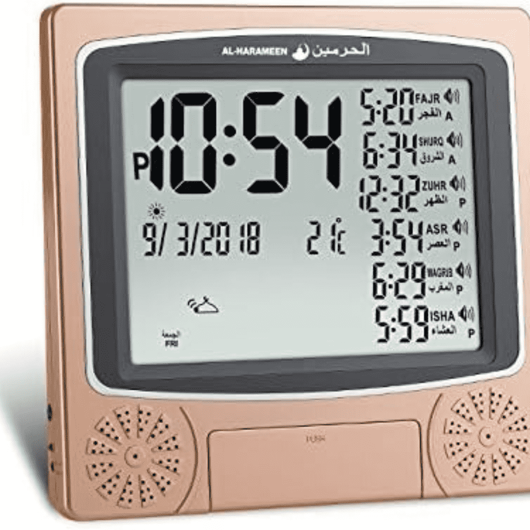 Azan Clock, Prayer Times Table Clock, Muslim Digital Alarm (Gold)