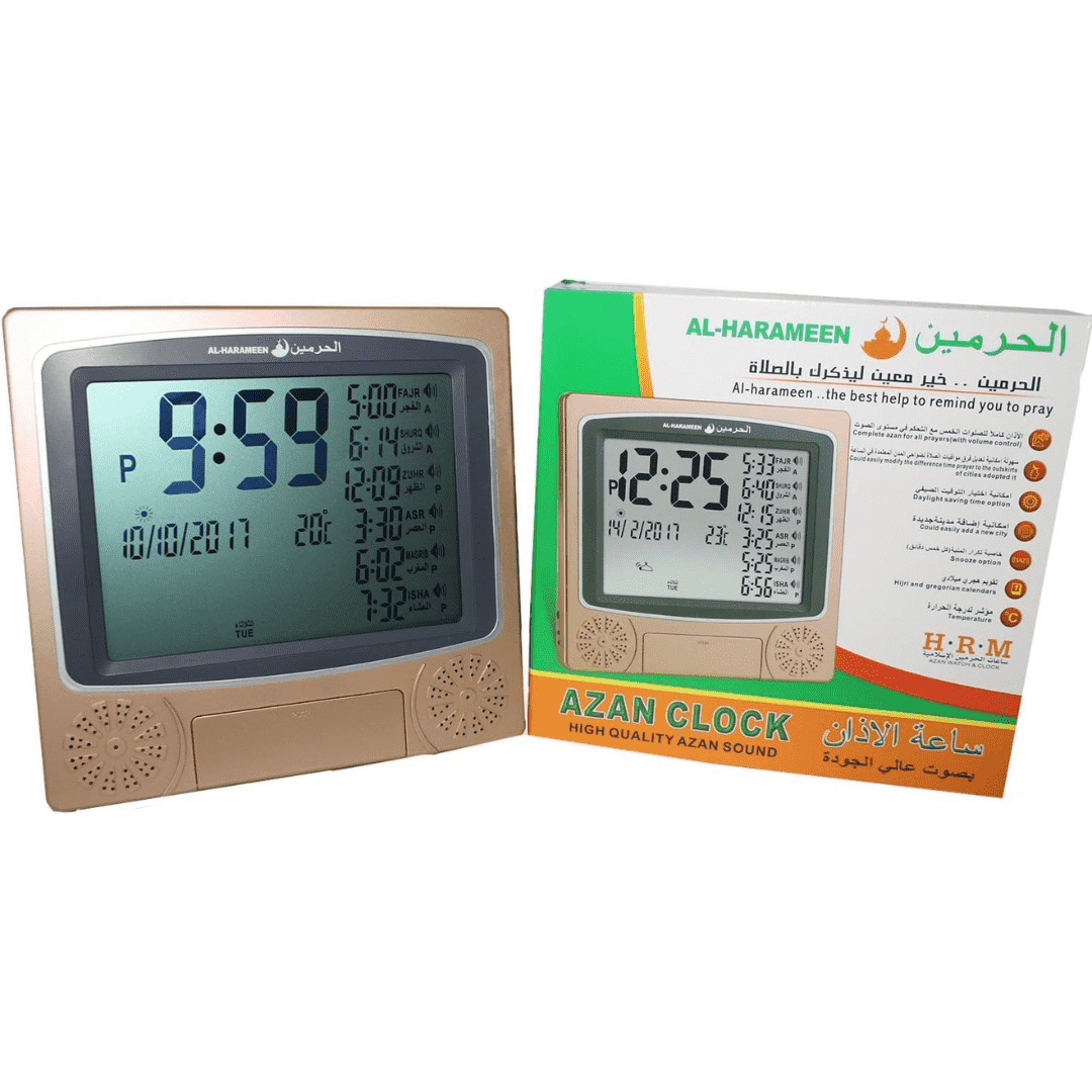 Azan Clock, Prayer Times Table Clock, Muslim Digital Alarm (Gold)