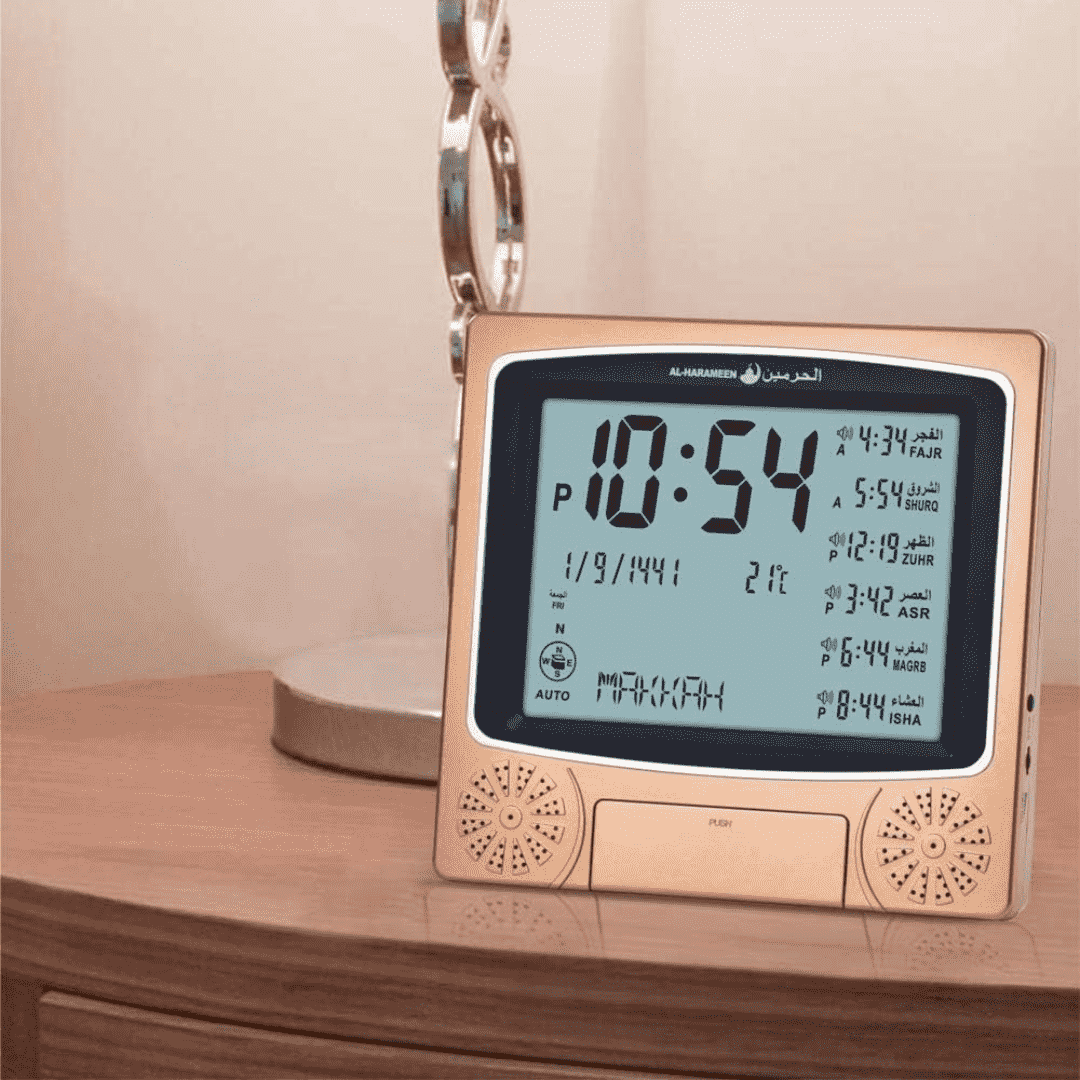 Azan Clock, Prayer Times Table Clock, Muslim Digital Alarm (Gold)
