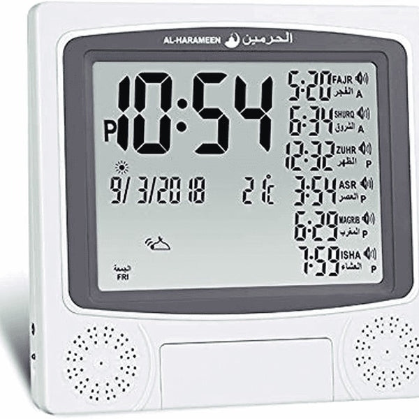 Azan Clock ,Prayer Times Table Clock ,Muslim Digital Alarm (Grey)