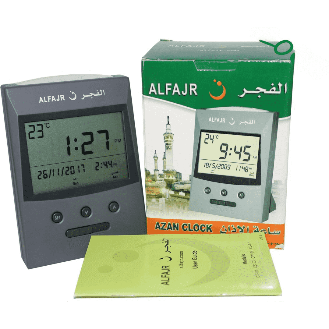 Azan Table Alarm Clock - Manual for USA Cities