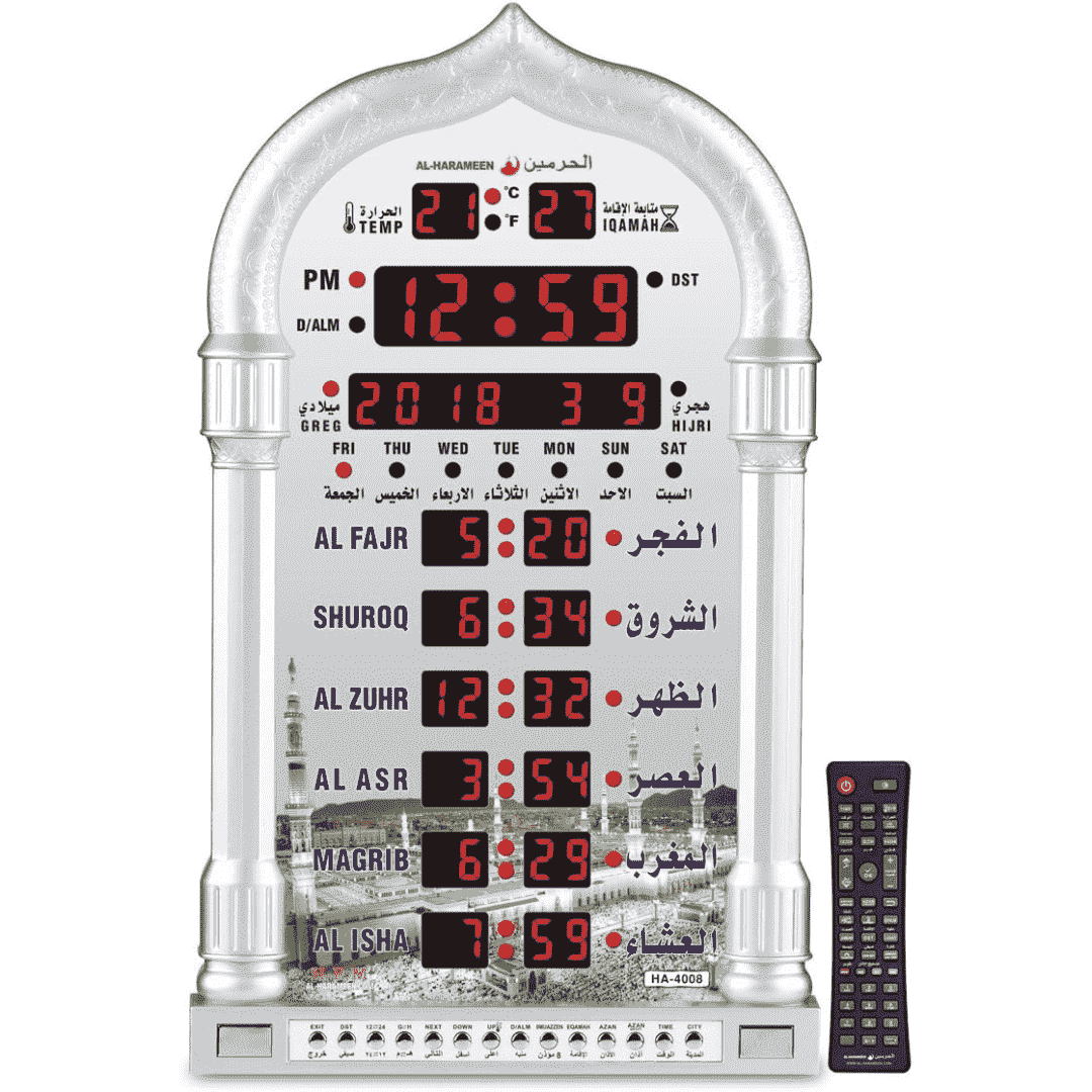 Digital Azan Clock,Led Prayer Clock (Gray)